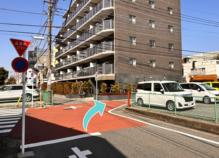 道順7